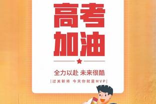 两年前36岁的C罗欧冠5场6球！力挽狂澜助曼联小组第1晋级！